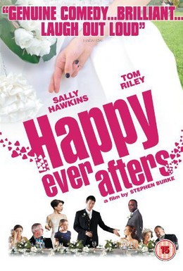 Постер фильма Счастливы навсегда (2009)