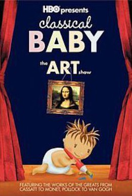 Постер фильма Классик Бэйби (Классический ребенок) (2005)