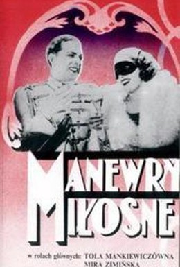 Постер фильма Маневры любовные, или Дочь полка (1935)