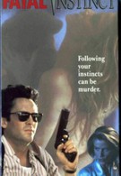 Цена убийства (1992)