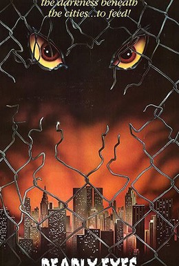 Постер фильма Крысы (1982)