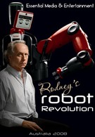 Революция роботов Родни (2008)