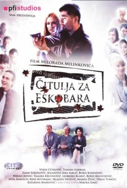 Постер фильма Некролог для Эскобара (2008)