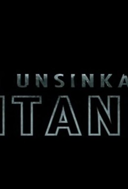 Постер фильма Непотопляемый Титаник (2008)