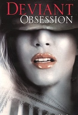 Постер фильма Одержимые страстью (2002)
