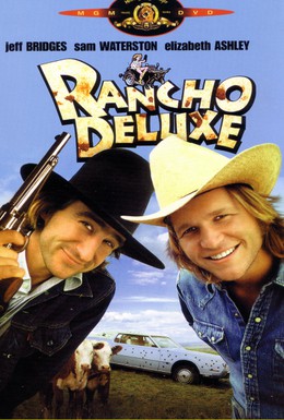 Постер фильма Ранчо Делюкс (1975)