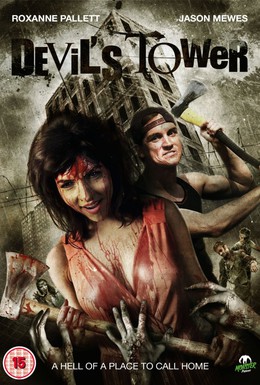 Постер фильма Башня Дьявола (2014)