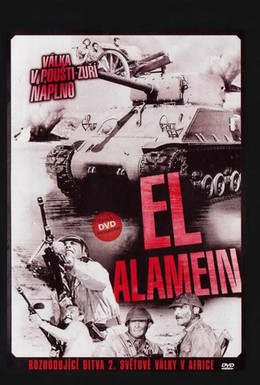 Постер фильма Эль Аламейн (1953)