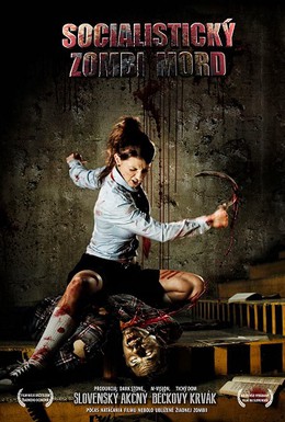 Постер фильма Истребление зомби по-социалистически (2014)