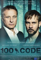 Код 100 (2018)