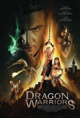 Постер фильма Воины дракона (2015)