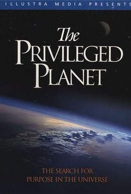 Постер фильма Особенная планета (2004)