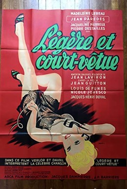 Постер фильма Легко и коротко одета (1953)
