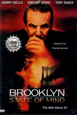 Постер фильма Рожденные в Бруклине (1998)
