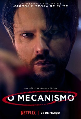 Постер фильма Механизм (2018)