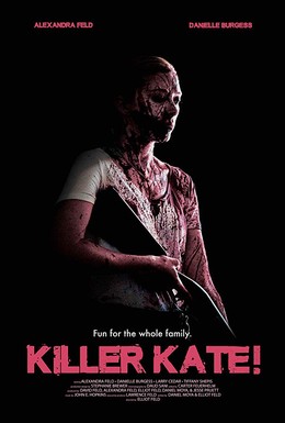 Постер фильма Убийца Кэйт! (2018)