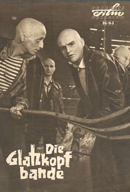 Постер фильма Банда бритоголовых (1963)