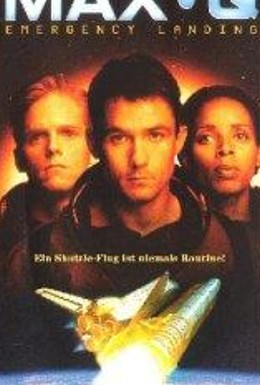 Постер фильма Космическая катастрофа (1998)