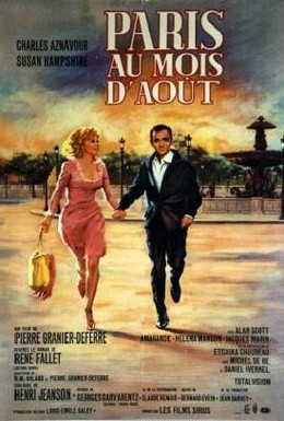Постер фильма Париж в августе (1966)