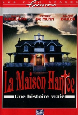 Постер фильма Дом призраков (1991)