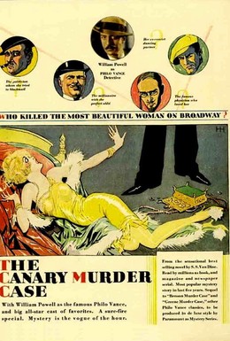 Постер фильма Дело об убийстве канарейки (1929)
