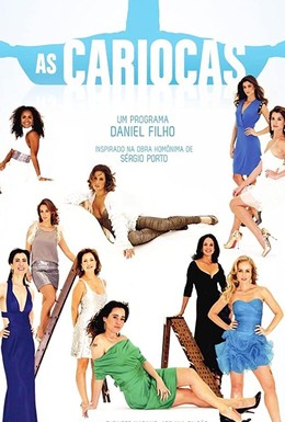 Постер фильма As Cariocas (2010)
