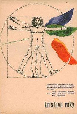 Постер фильма Возраст Христа (1967)