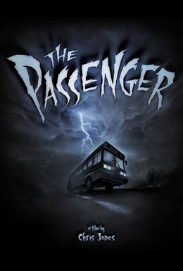 Постер фильма Пассажир (2006)