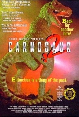 Постер фильма Эксперимент Карнозавр 2 (1995)