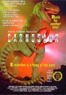 Эксперимент Карнозавр 2 (1995)