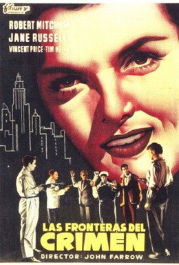 Постер фильма Женщина его мечты (1951)