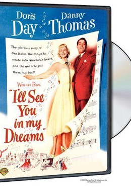 Постер фильма Я увижу тебя в моих снах (1951)