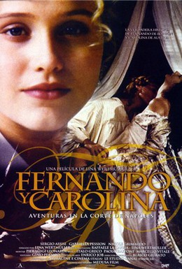 Постер фильма Фердинанд и Каролина (1999)