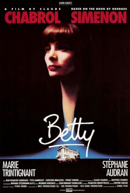 Постер фильма Бетти (1992)