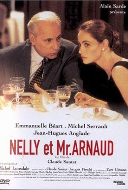 Постер фильма Нелли и месье Арно (1995)