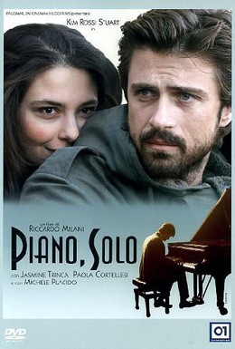 Постер фильма Пиано, соло (2007)