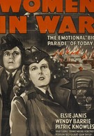 Женщины на войне (1940)