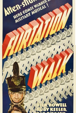 Постер фильма Дорожка флирта (1934)