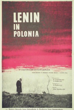 Постер фильма Ленин в Польше (1966)