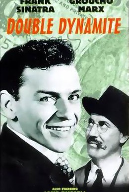 Постер фильма Двойной динамит (1951)