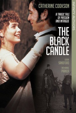 Постер фильма Чёрная свеча (1991)