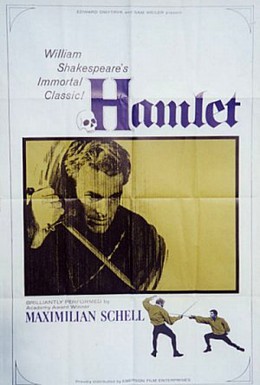 Постер фильма Гамлет, принц Датский (1960)