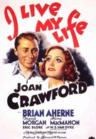 Я живу своей жизнью (1935)