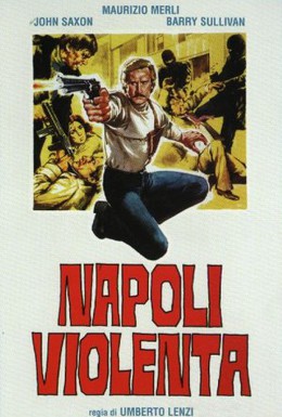 Постер фильма Насилие в Неаполе (1976)
