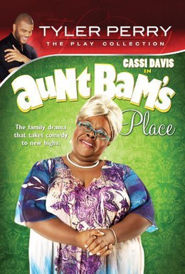 Постер фильма Тетушка Бам (2012)