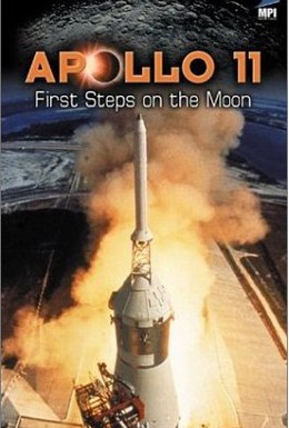 Постер фильма Аполлон-11 (1996)