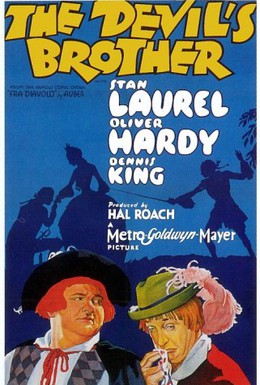 Постер фильма Брат дьявола (1933)
