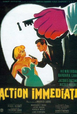 Постер фильма Немедленное действие (1957)