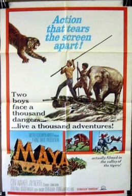 Постер фильма Майя (1966)