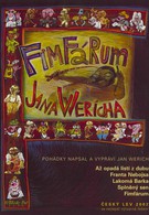 Фимфарум Яна Вериха (2002)